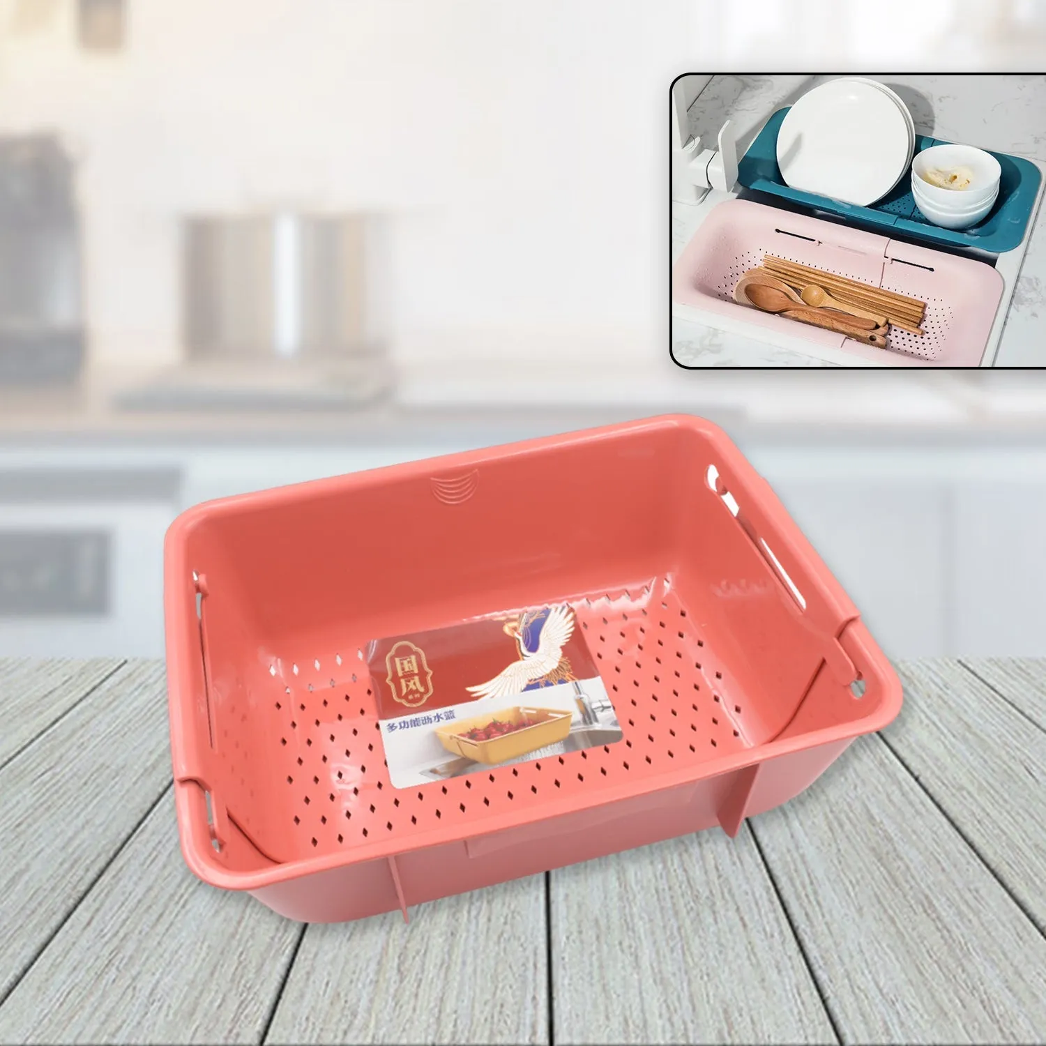 All-in-One Sink Organizer: Drying Rack, Drain Basket & Storage (1 Pc)