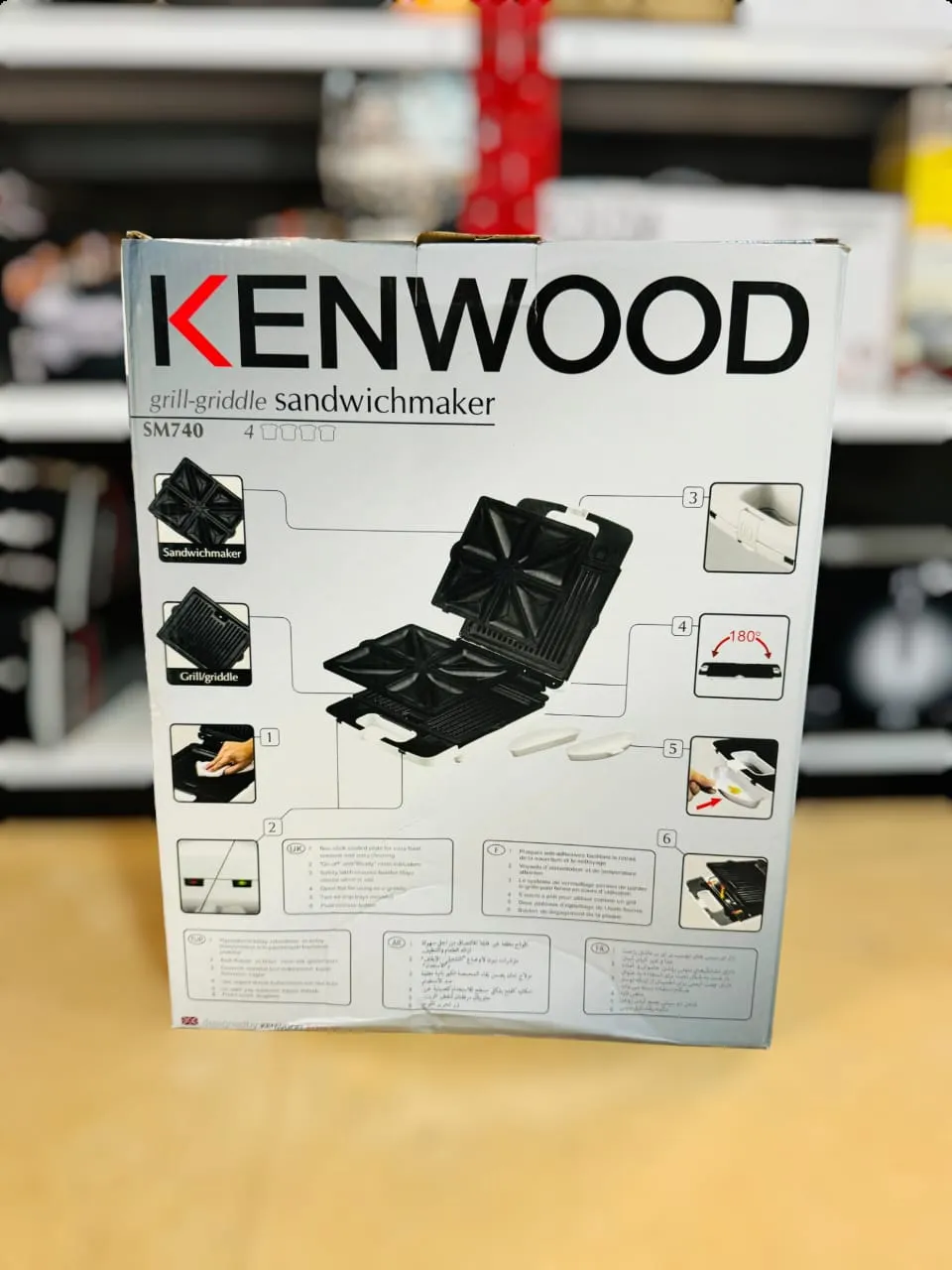 Kenwood Big Size Sandwich & Grill