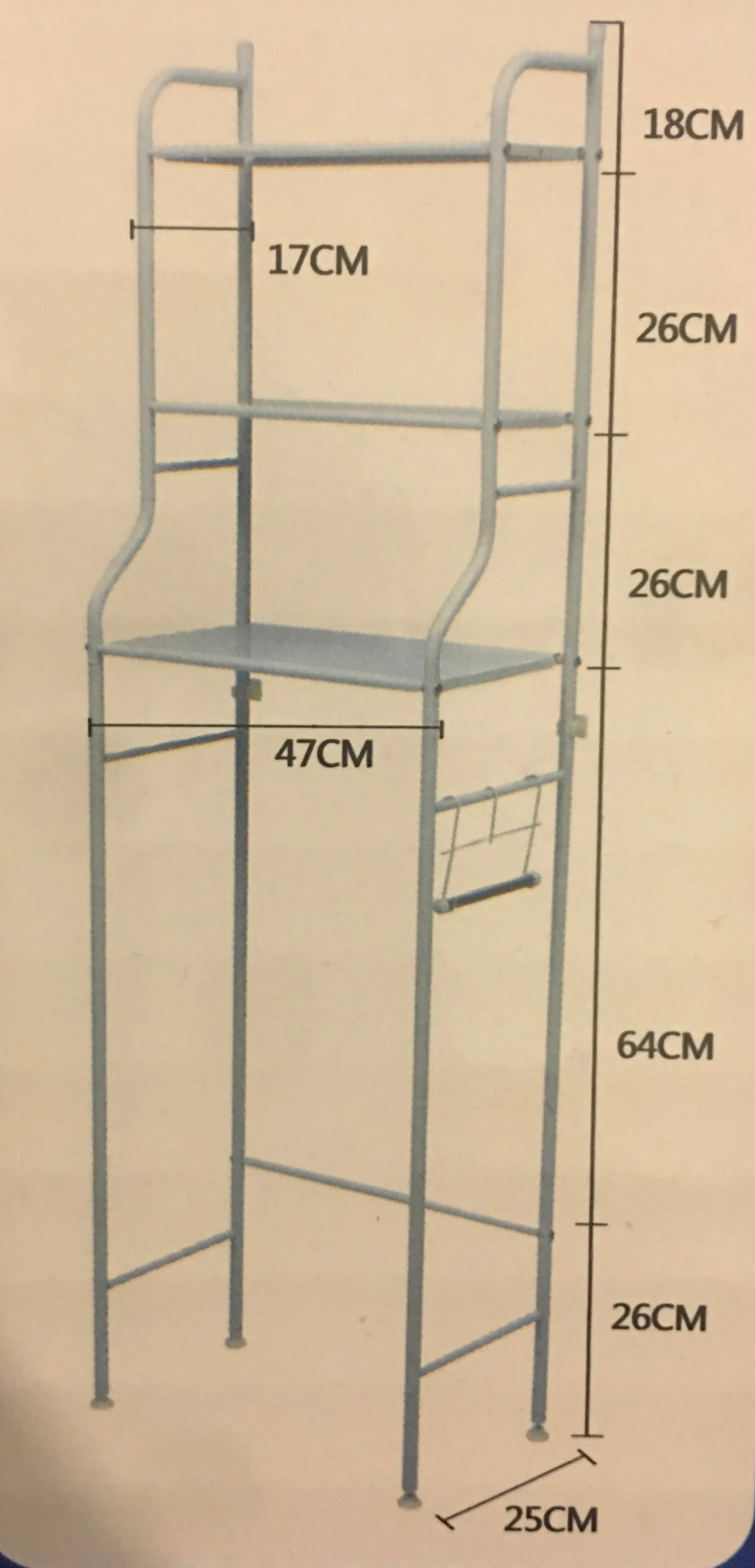 Laundry Rack - (S2)