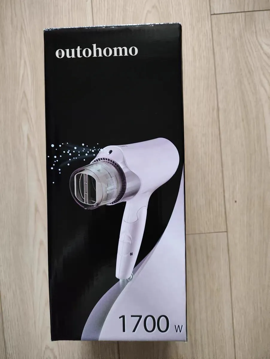 outohomo Hair dryers, using advanced ion technology, can quickly dry