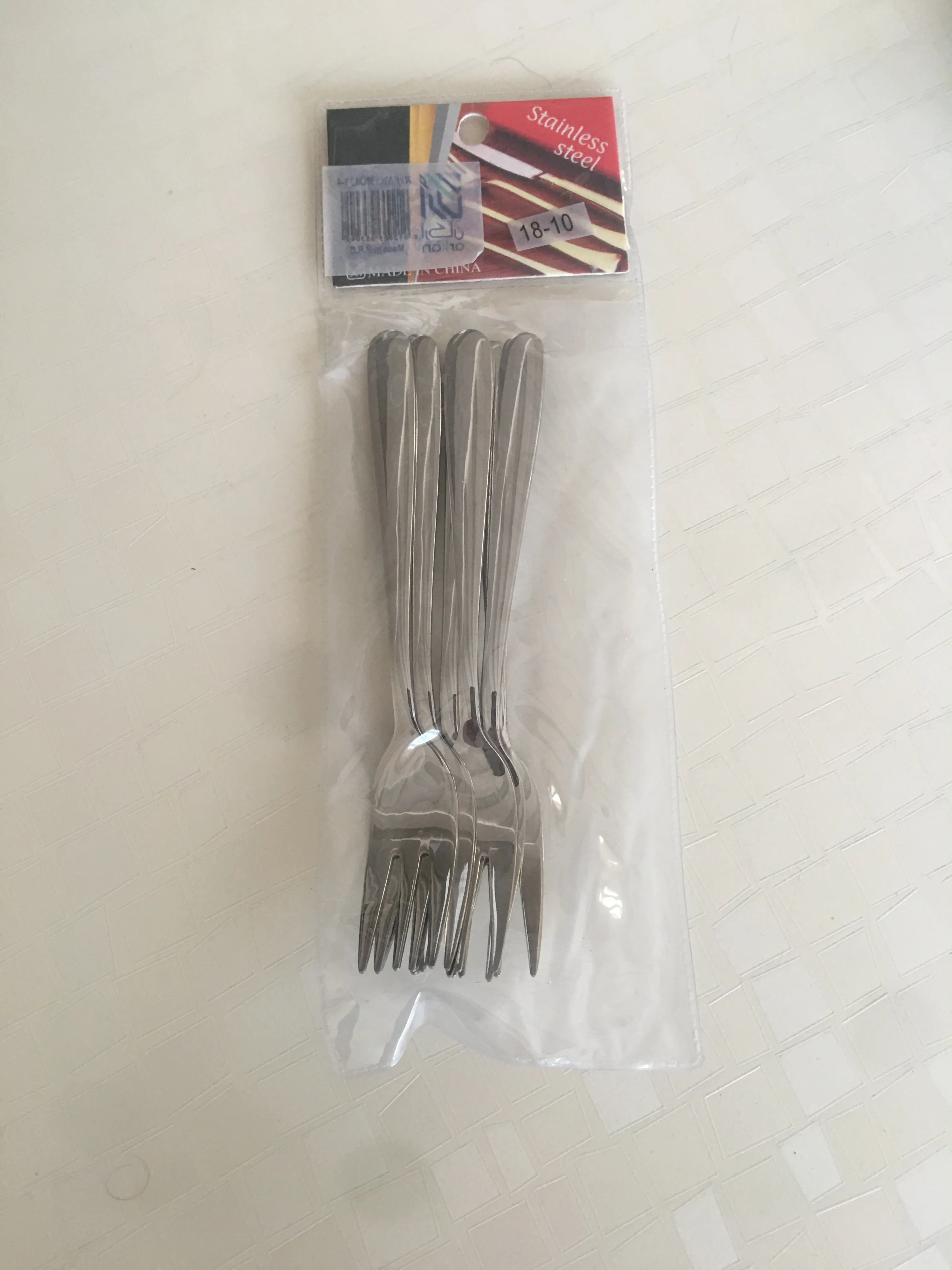 Stainless Fork Set - (S182)