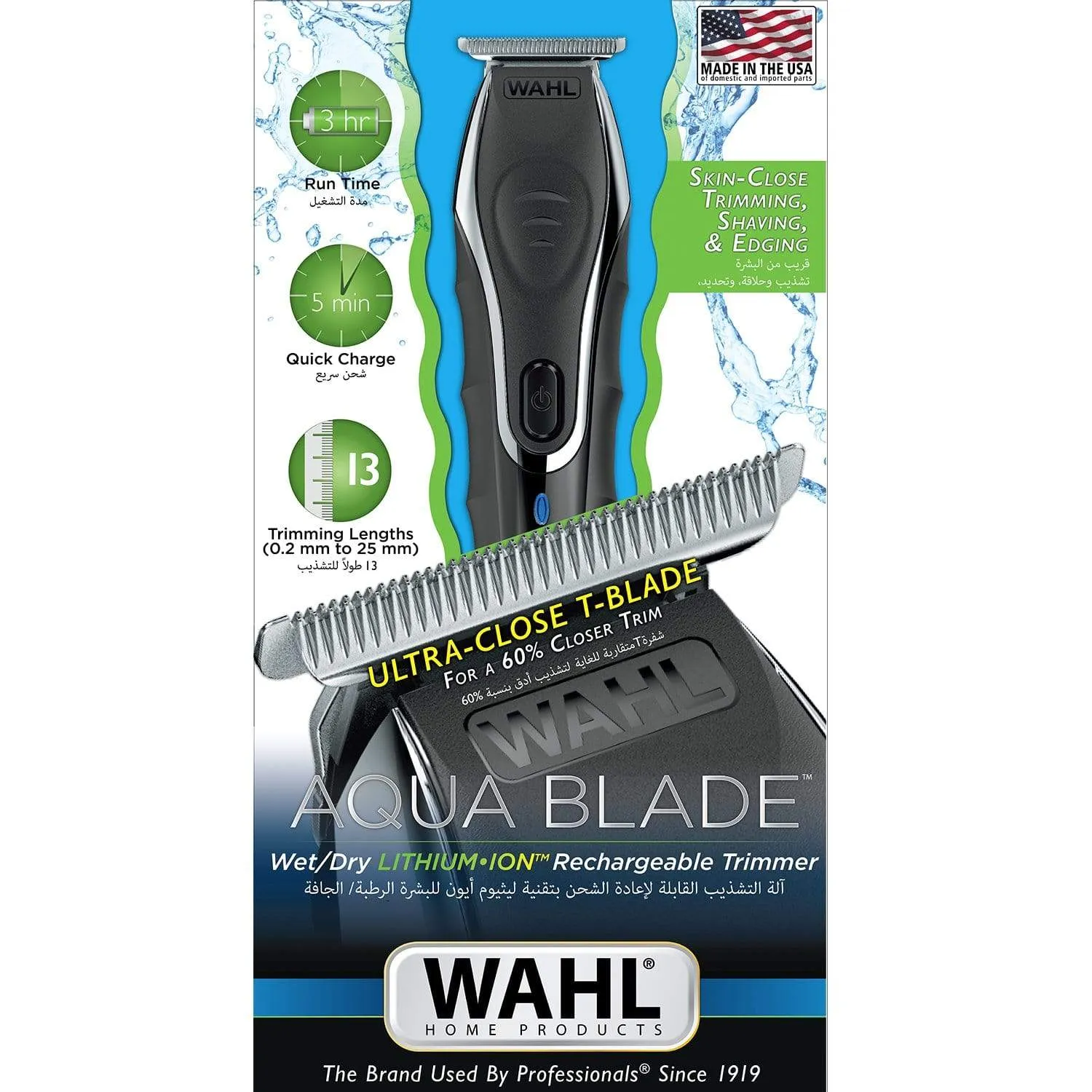 Wahl Aqua Blade Trimmer