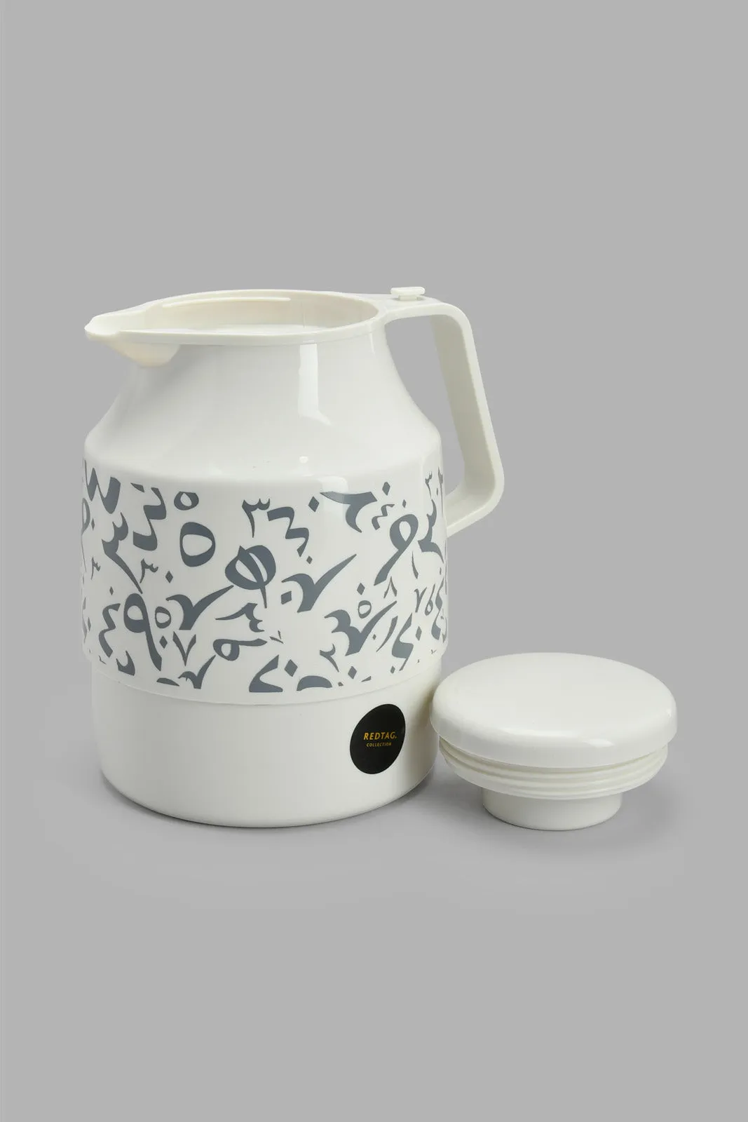 White Arabic Numbers Vacuum Flask